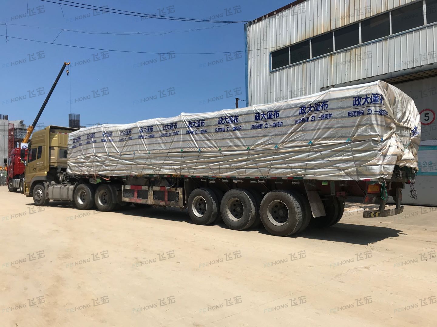 祝賀飛宏1套鋼筋加工設備進駐中鐵五局滇中引水工程大理II段項目施工現場