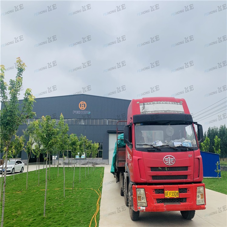 喜訊！祝賀山東飛宏5套鋼筋加工設備進駐河北石衡滄港高鐵施工現場